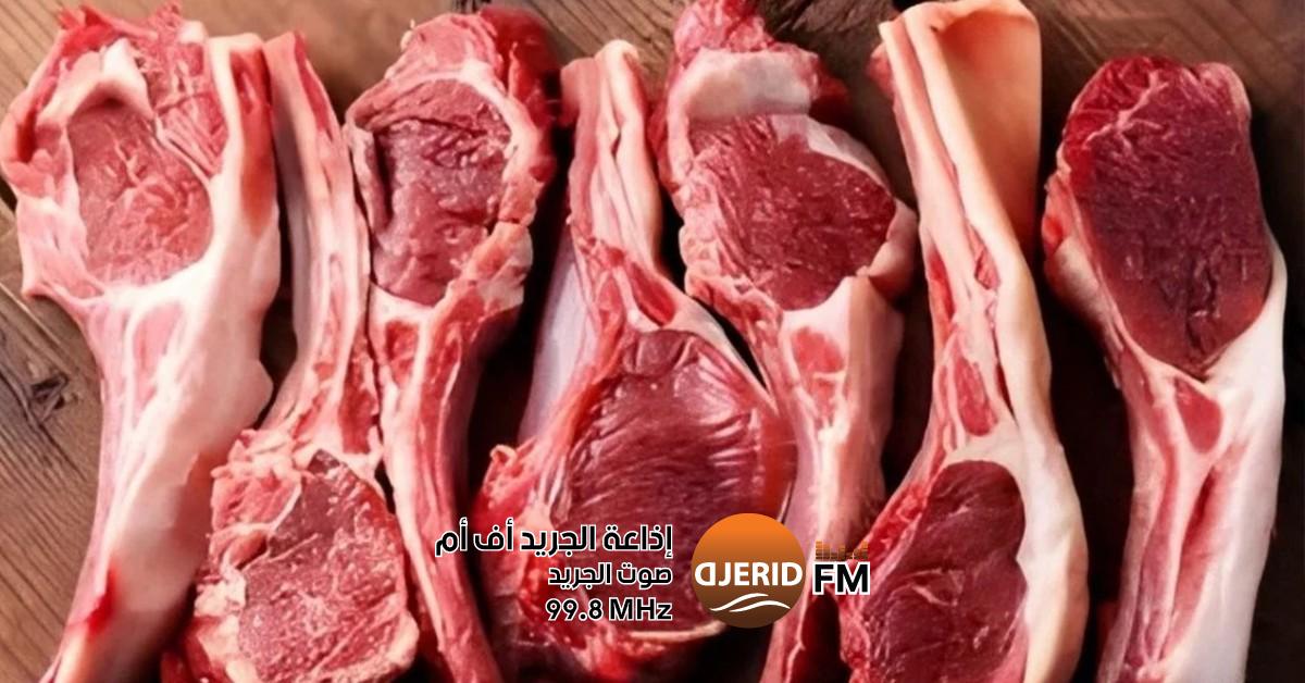 وزارة التجارة تستكشف طرق تعديل عرض اللحوم الحمراء لضمان استقرار الأسعار وزارة التجارة تبحث آليات تعديل عرض اللحوم الحمراء وضمان استقرار الأسعار