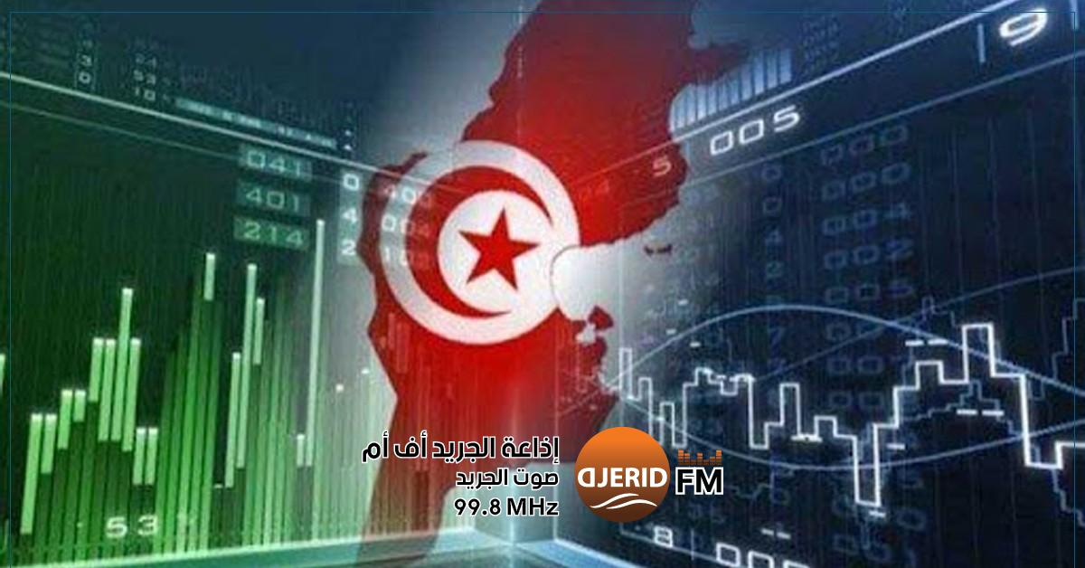 تونس تنطلق بالمنتدى الاقتصادي الأول "استثمر في إفريقيا 2025" تونس تحتضن النسخة الأولى من المنتدى الاقتصادي "استثمر في إفريقيا 2025"