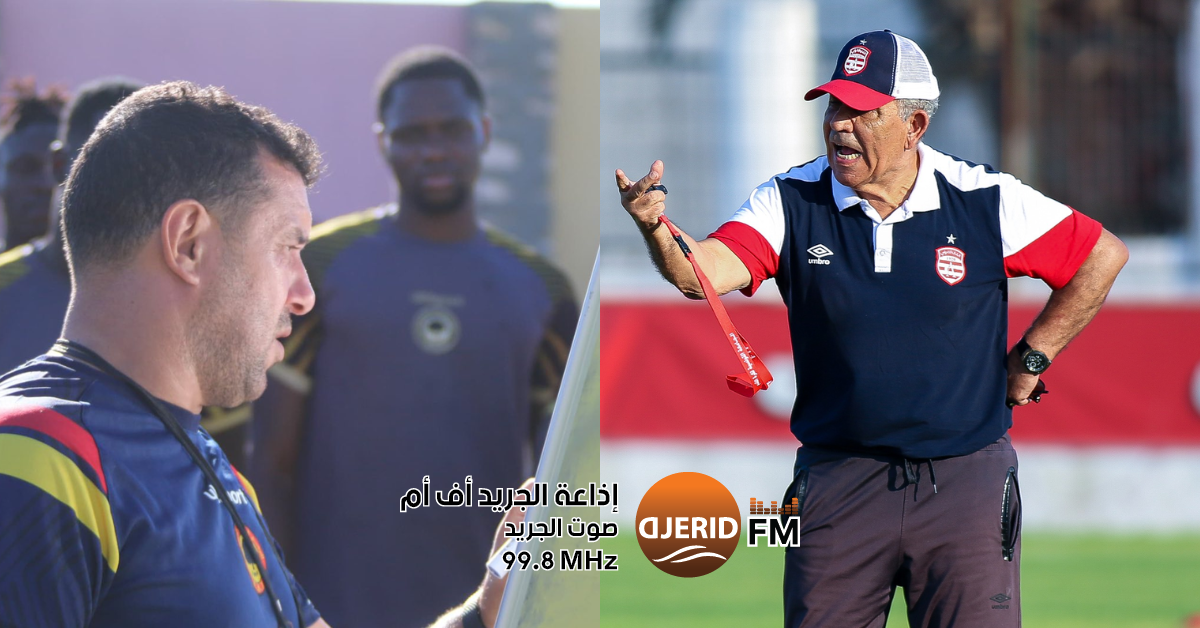 الرابطة1: أنيس بوجلبان يقود ترجي جرجيس لتحقيق الفوز أمام النادي الإفريقي 