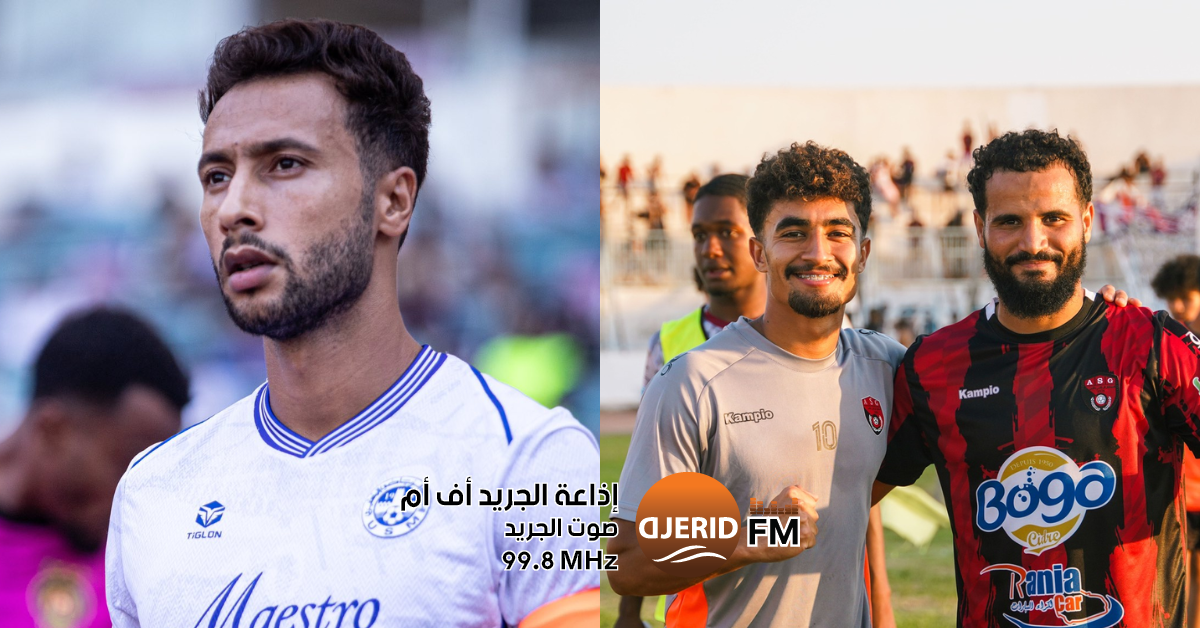 الإتحاد المنستيري ومستقبل ڨابس يحققان الفوز الأول في البطولة