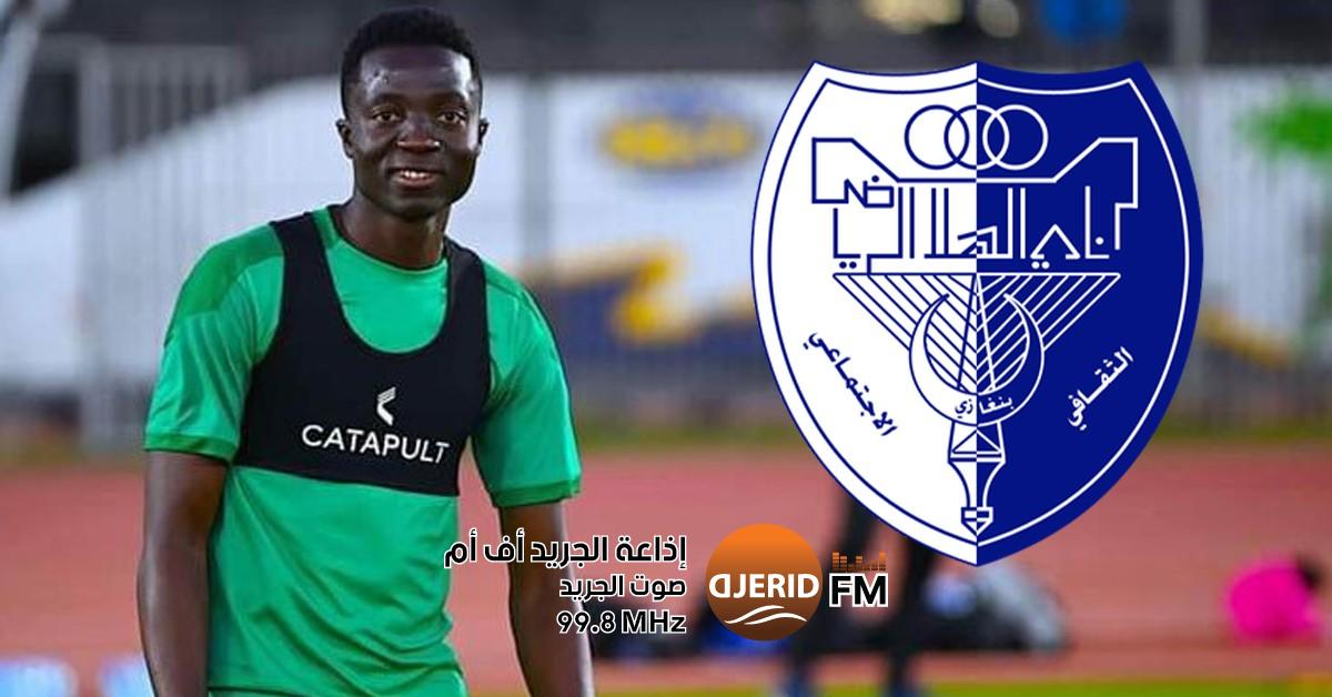 النادي البنزرتي: عبدو سايدي يتعاقد رسميا مع الهلال بن غازي