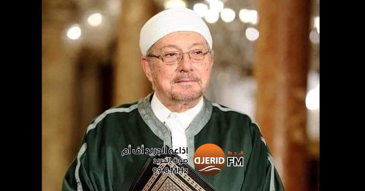 غدًا بداية ربيع الأول و٤ سبتمبر ذكرى مولد النبوي الشريف: احتفال وإحياء غدا مفتتح ربيع الأول و4 سبتمبر القادم ذكرى المولد النبوي الشريف