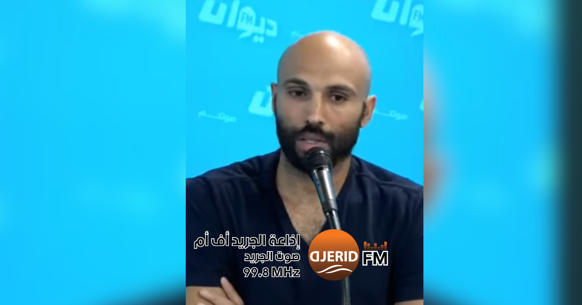 النادي البنزرتي: أمير الدريدي ينسحب من مهامه كمدرب مساعد