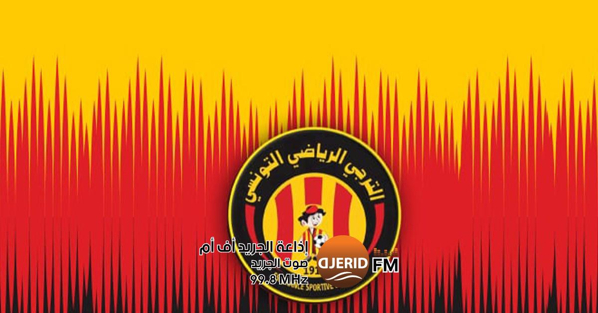 الترجي ينتدب لاعبا جزائريا