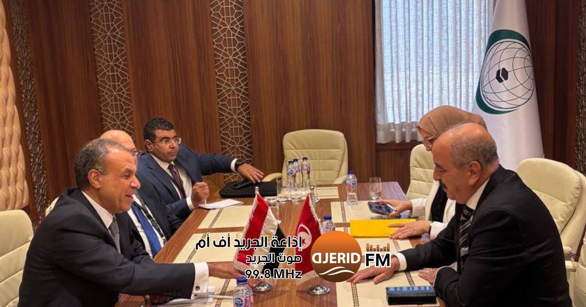 لقاءات هامة لوزير الخارجية مع نظرائه في اجتماع منظمة التعاون الإسلامي وزير الخارجية يعقد عددا من اللقاءات مع نظرائه بمناسبة اجتماع منظمة التعاون الإسلامي