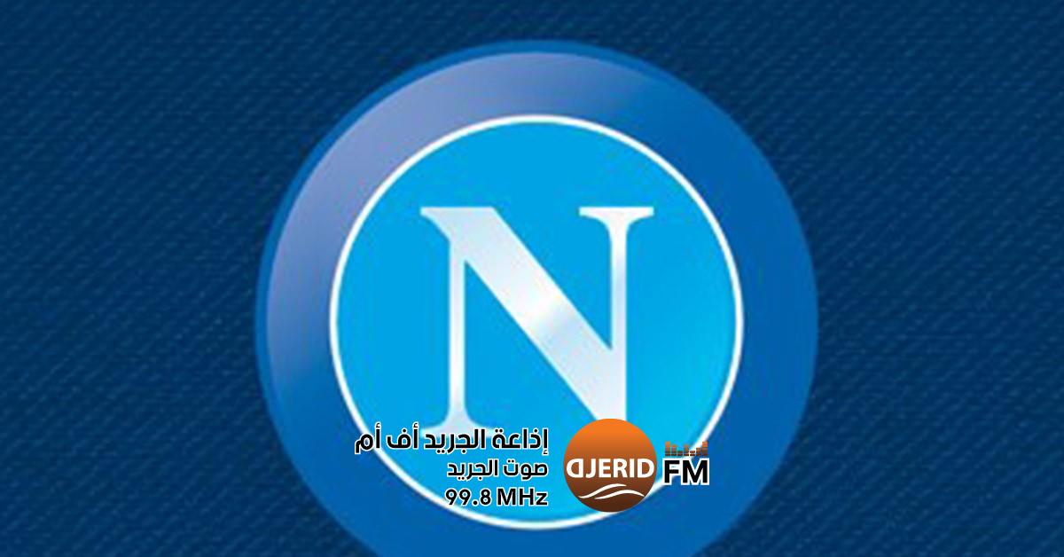 نابولي يقترب من إنتداب نجم مانشستر يونايتد