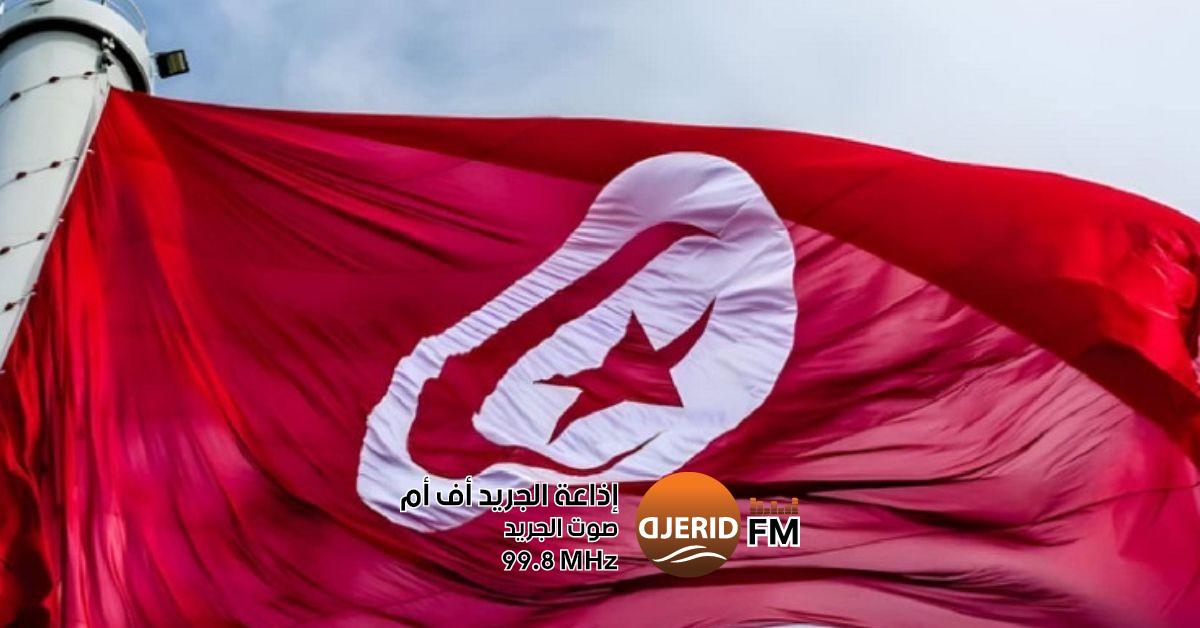 البعثة التونسية الدّائمة بجنيف تؤكّد حرص تونس على حماية كلّ المقيمين على أراضيها