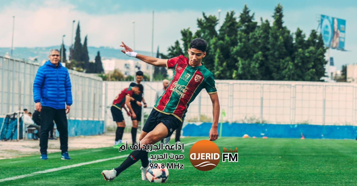باريس سان جيرمان يقدم أولى عروضه للتعاقد مع العياري 