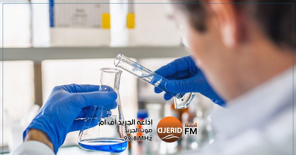 وزارة التربية تزيل 7.5 أطنان من المواد الكيميائية الخطرة من المدارس لضمان بيئة آمنة وزارة التربية: رفع 7.5 أطنان من المواد الكيميائية الخطرة بالمؤسسات التربوية
