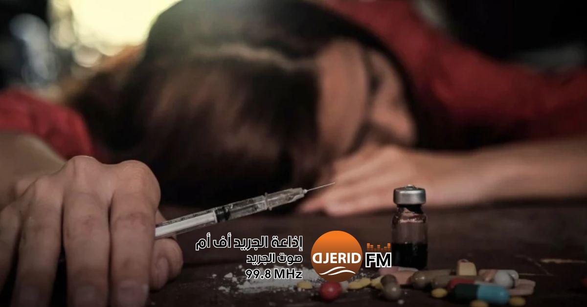 أعراض تعاطي المخدرات كما يوضحها عبد المجيد الزحاف عبد المجيد الزحاف: هذه أعراض متعاطي المخدرات