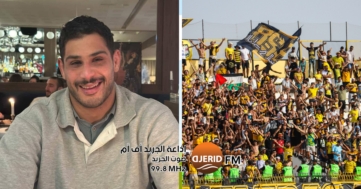 محمد الشافعي يستنكر أحداث مباراة النادي البنزرتي - التفاصيل الكاملة محمد الشافعي يدين أحداث مباراة النادي البنزرتي