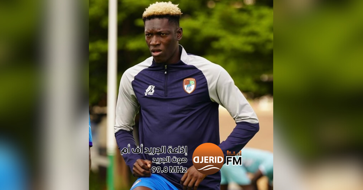 الإتحاد المنستيري يضم القناص المالي غادياغا إلى صفوفه! الإتحاد المنستيري يتعاقد مع الهداف المالي غادياغا