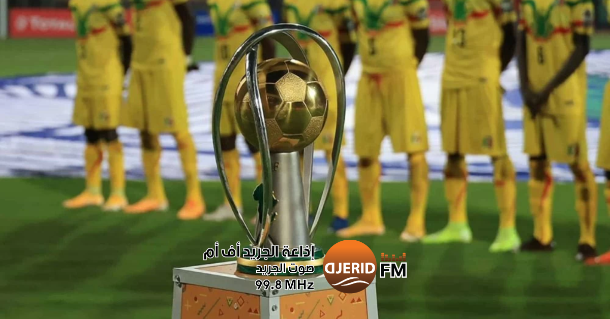 المغرب يعانق الذهب: المنتخب المغربي يحقق لقبه الثالث في الشان! المنتخب المغربي يحرز لقب الشان للمرة الثالثة في تاريخه