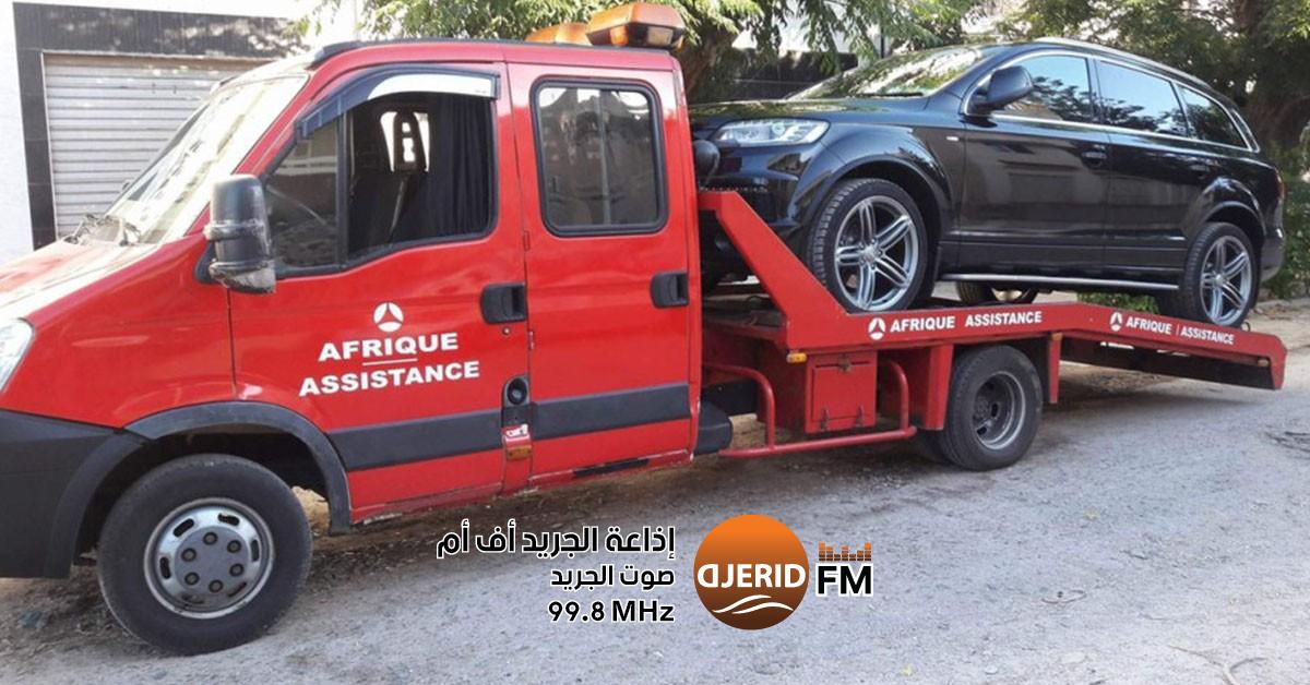 استئناف نشاط شركات نقل العربات