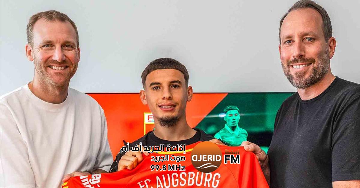 إسماعيل الغربي ينتقل لاوغسبورغ الألماني