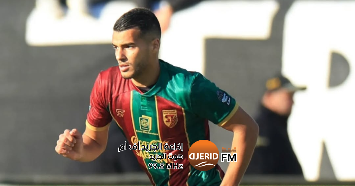 مروان الصحراوي ينسحب من معسكر المنتخب بسبب الإصابة المفاجئة! مروان الصحراوي يغادر تربص المنتخب الثاني بسبب الإصابة