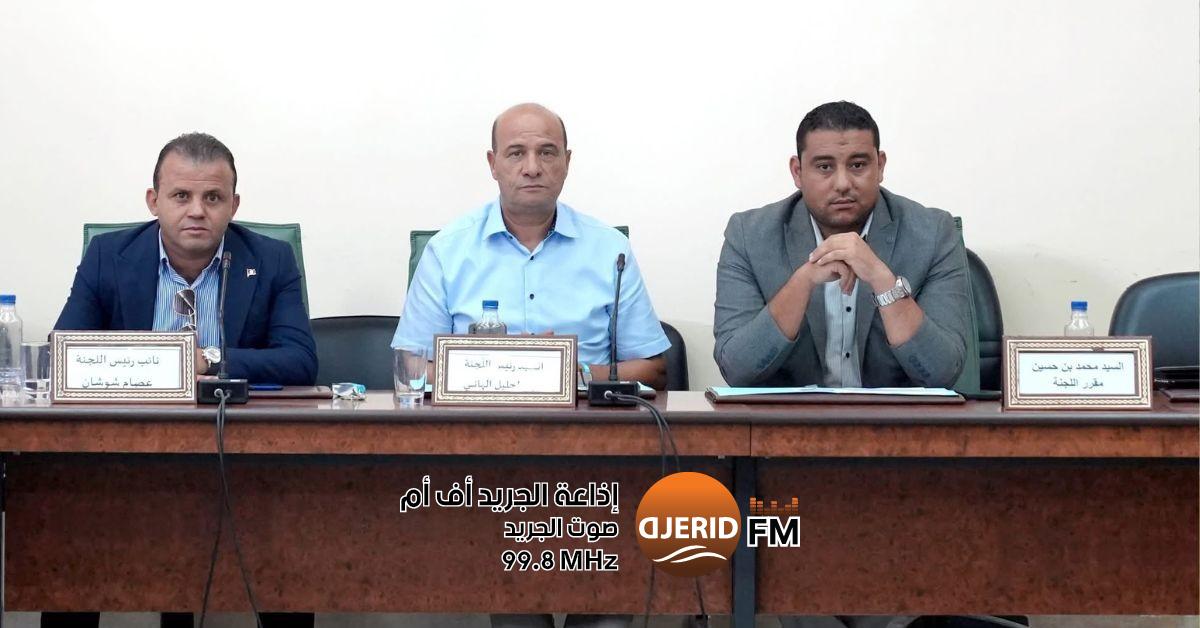 البرلمان: لجنة المالية ترفض مناقشة قانون المالية حتى يصحح الحكومة الأخطاء! البرلمان : لجنة المالية تقرر عدم النظر في مشروع قانون المالية 'مالم تتدارك الحكومة الاخلالات'