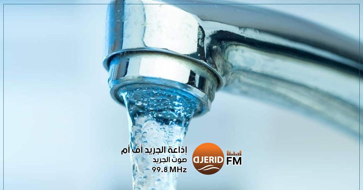 انقطاعات مفاجئة واضطرابات مائية: 267 حالة خلال شهر أوت! خلال شهر أوت: 267 انقطاعا غير معلن واضطرابا في توزيع المياه