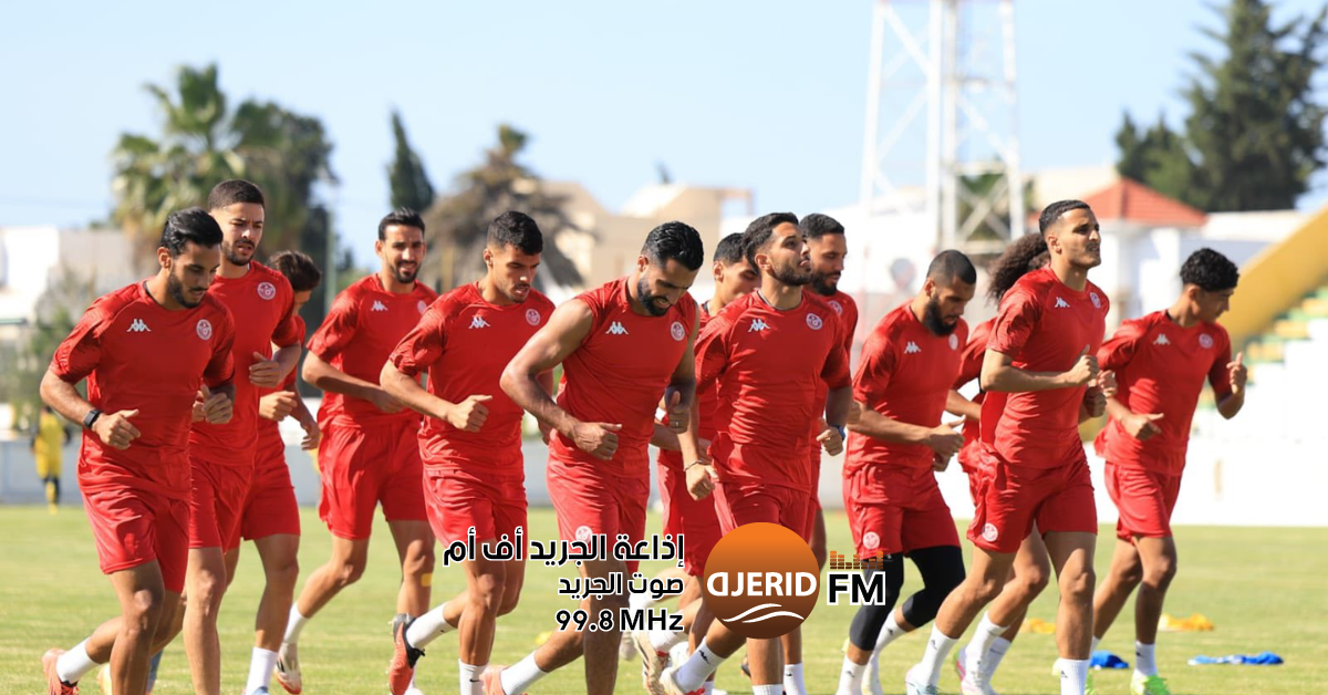 التشكيلة الأساسية للمنتخب التونسي في مواجهته ضد غينيا الاستوائية بتصفيات المونديال تصفيات المونديال: التشكيلة الأساسية للمنتخب التونسي أمام غينيا الاستوائية