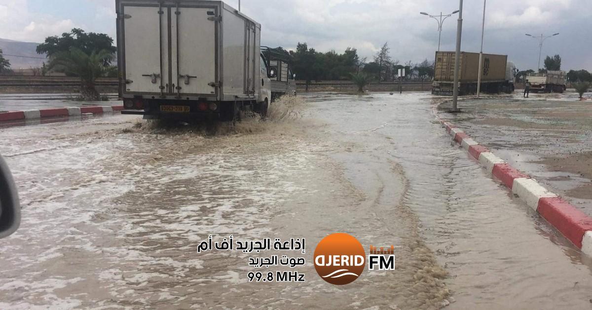 وزير التجهيز: حماية المدن من الفيضانات تصل إلى 70% تقدمًا! وزير التجهيز: 70 بالمائة نسبة تقدّم أشغال حماية المدن من الفيضانات