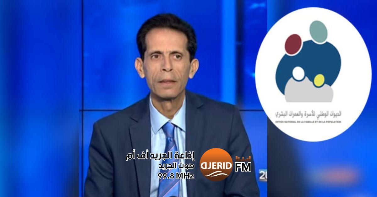 تونس تتألق برئاسة منظمة الشركاء في السكان والتنمية حتى 2028! انتخاب تونس لرئاسة منظمة الشركاء في السكان والتنمية للفترة 2025–2028
