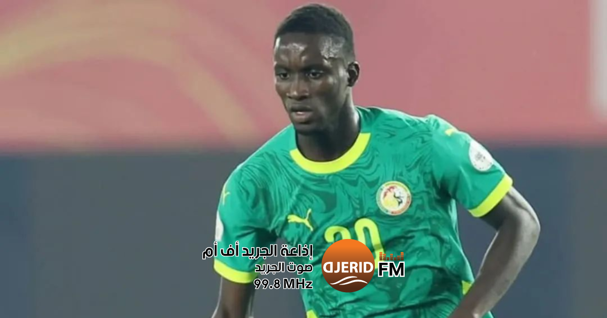 النادي البنزرتي يتفق مع متوسط ميدان المنتخب المحلي السينيغالي