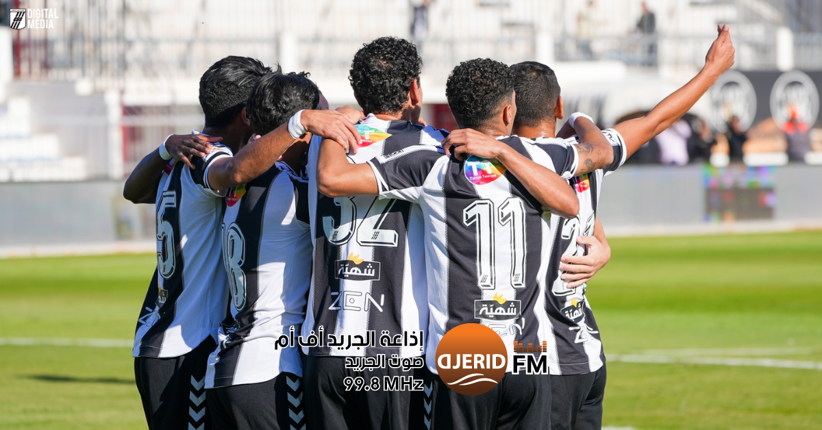 النادي الصفاقسي: بن خذر مطلوب في العراق وتربص مغلق قبل مواجهة الإفريقي