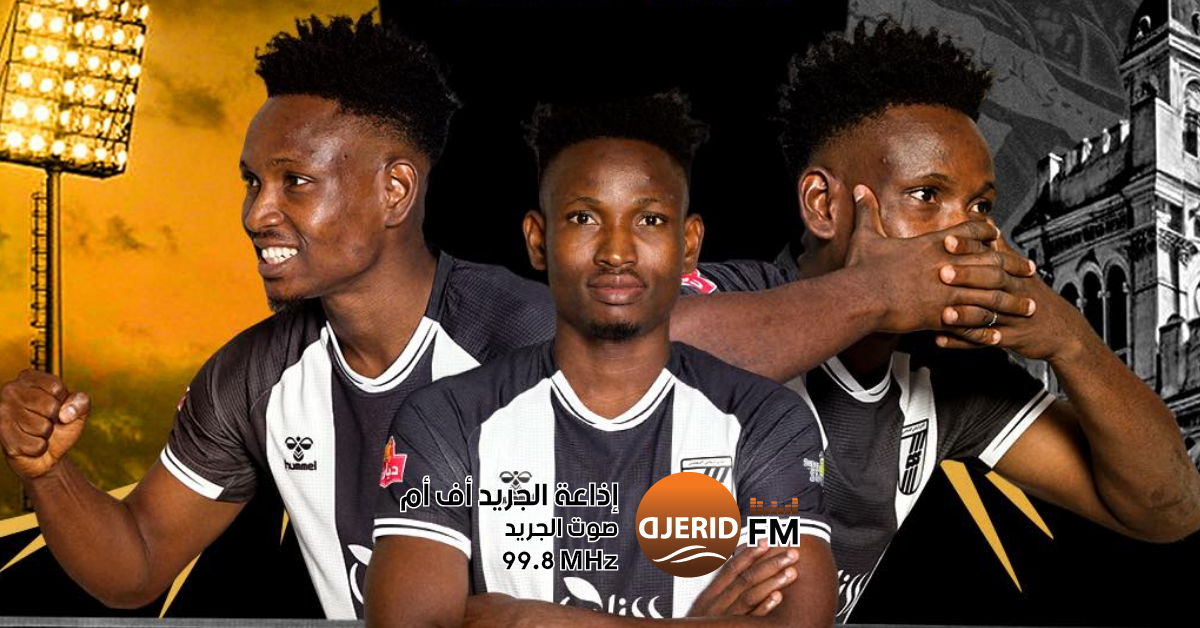 النادي الصفاقسي يعلن عن التعاقد مع المهاجم إيمانويل أڤبولي