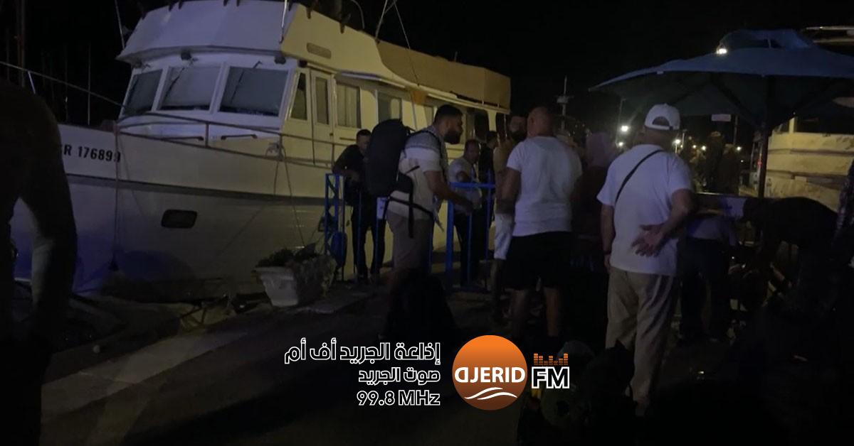 أول سفينة من الأسطول المغاربي تبحر إلى ميناء بنزرت - شاهد الفيديو الآن أول سفينة ضمن الأسطول المغاربي تبحر نحو ميناء بنزرت(فيديو)