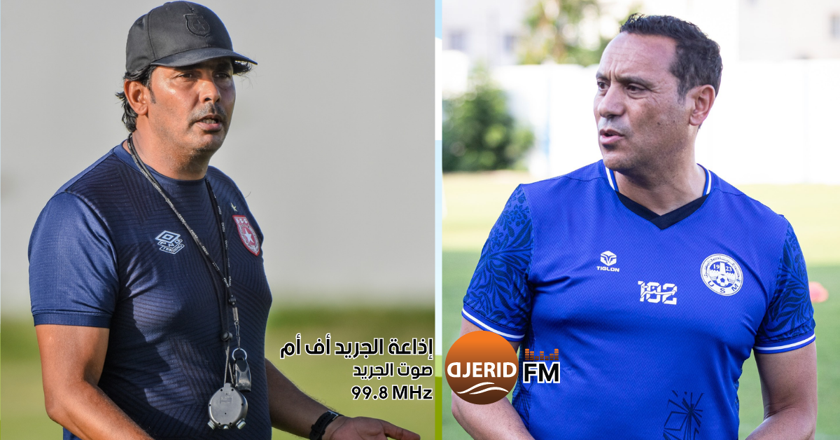 تاريخ مواجهات الاتحاد المنستيري والنجم الساحلي: أرقام وإحصائيات مثيرة أرقام المواجهات بين الاتحاد الرياضي المنستيري والنجم الرياضي الساحلي