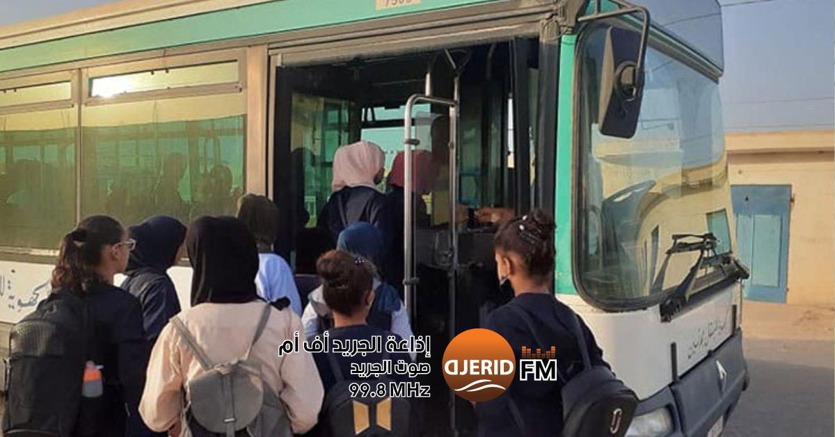 تحسين أسطول النقل المدرسي والجامعي: جاهزية عالية للتحديات المقبلة وزارة النقل: ارتفاع جاهزيّة الأسطول المخصّص للنّقل المدرسي والجامعي