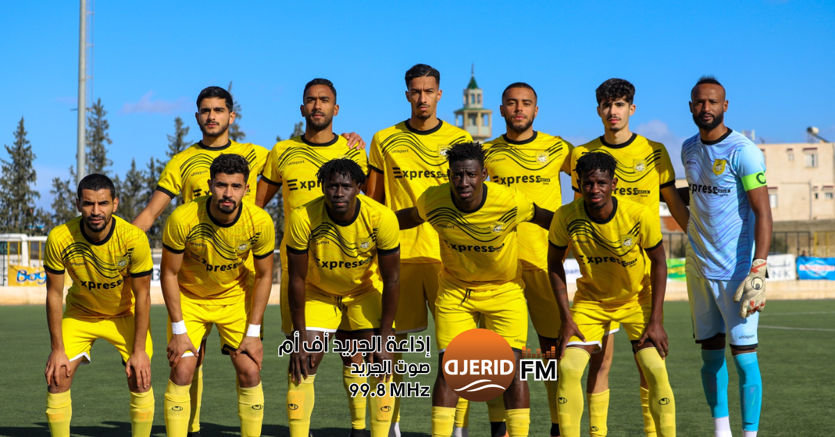 النادي البنزرتي يحقق انتصاره الأول في الدوري على اتحاد بن قردان النادي البنزرتي يحقق فوزه الأول في البطولة أمام اتحاد بن قردان