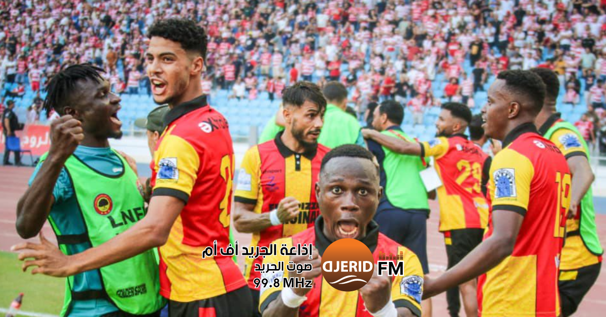 الترجي الجرجيسي: عصمان كومباسا يغيب عن مباراة الإتحاد المنستيري 