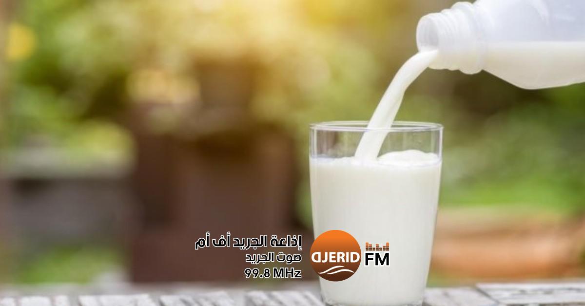 الحكومة تحدد حصص الحليب الطازج المعقم لعام 2025 لضمان استقرار الأسواق الحكومة تحدد المخزون التعديلي من الحليب الطازج المعقم لسنة 2025