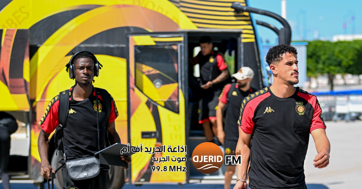 دوري أبطال إفريقيا: الترجي يشد الرحال إلى النيجر 
