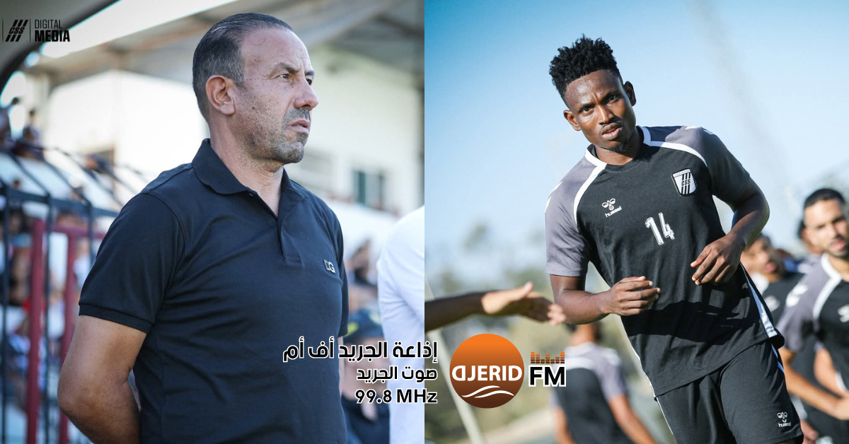 محمد الكوكي: النادي الصفاقسي سيطر في الشوط الأول وكرة إيمانيول " متضيعش "