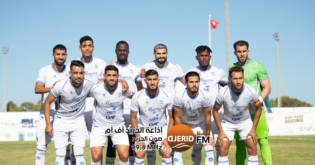 دوري أبطال إفريقيا: التشكيلة المتوقعة للإتحاد المنستيري أمام ليونز السيراليوني