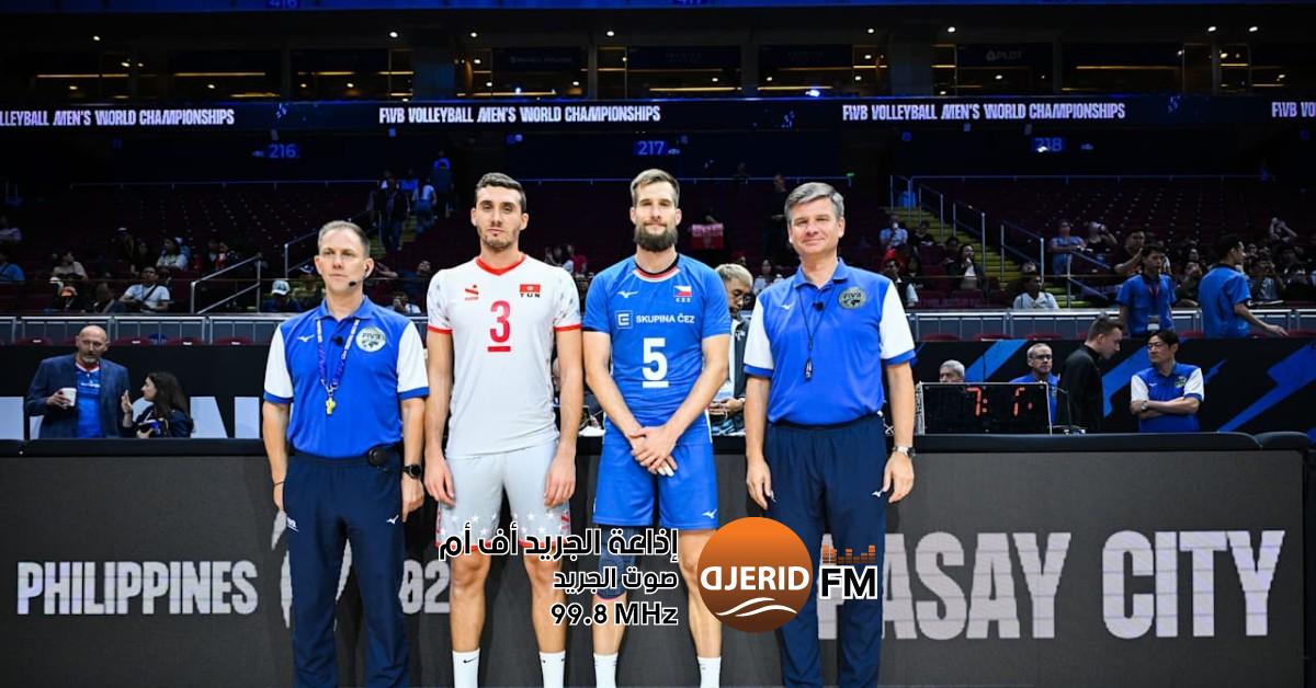 المنتخب التونسي يخسر أمام التشيك في بطولة العالم للكرة الطائرة بطولة العالم للكرة الطائرة: المنتخب التونسي ينهزم أمام نظيره التشيكي