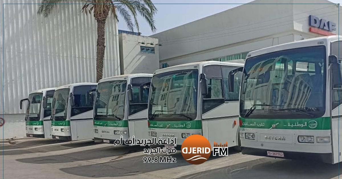 مواطن يقود حافلة بين المدن: شركة النقل تكشف الحقيقة وراء الفيديو المتداول بعد تداول فيديو لمواطن يقود حافلة تابعة لشركة النقل بين المدن..الشركة توضح