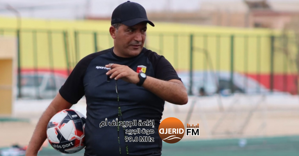 نجم المتلوي ينفي مغادرة مدربه عماد بن يونس