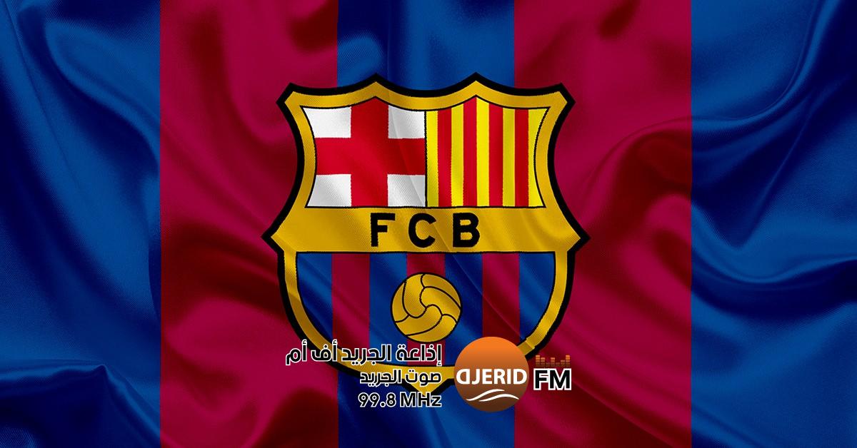 غياب مطول عن الملاعب للاب برشلونة