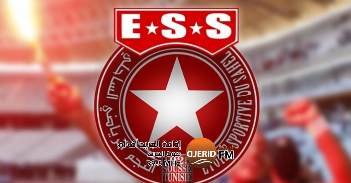 وسيم الشيحي يقاضي النجم الساحلي للمطالبة بمستحقاته