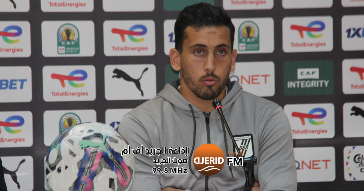 النادي الصفاقسي يمدد عقد حارسه الدولي أيمن دحمان