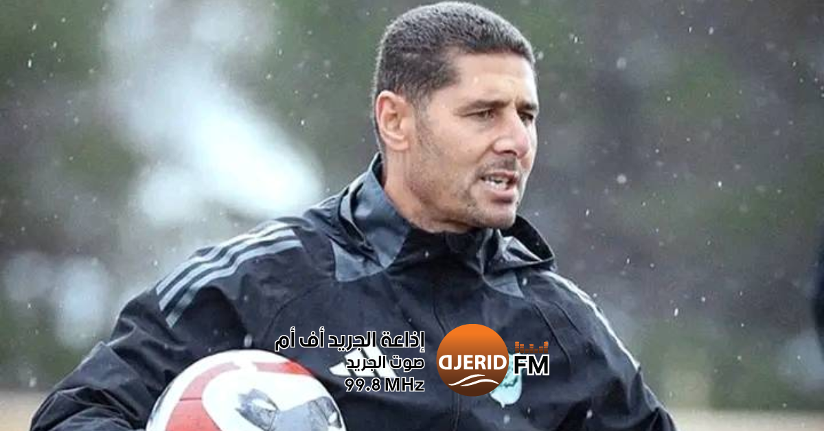 أنيس الباز مدرباً جديداً لنادي الأولمبي الليبي 