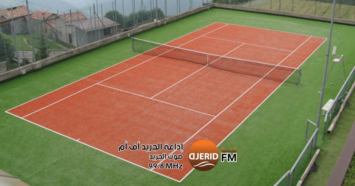 تونس تتألق بحصد 5 ميداليات في بطولة إفريقيا للناشئين في التنس تونس تحصد 5 ميداليات في بطولة إفريقيا للناشئين للتنس
