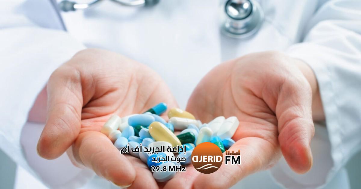 تونس على مشارف تصنيع الأدوية البيولوجية محلياً: الكفاءات جاهزة كمال ايدير: تونس تملك الكفاءات اللازمة لتصنيع الأدوية البيولوجية محليا