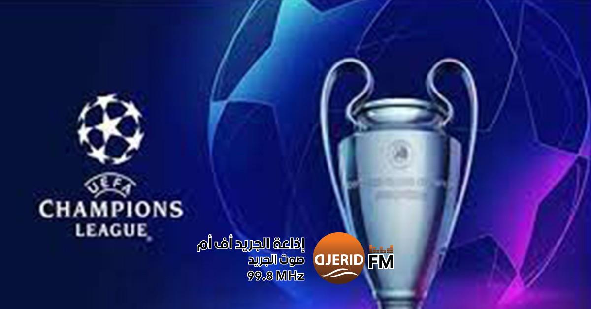 ليلة مبهرّة في دوري أبطال أوروبا: أهداف غزيرة ونتائج مفاجئة! دوري أبطال أوروبا: نتائج عريضة بالجملة في مباريات الليلة