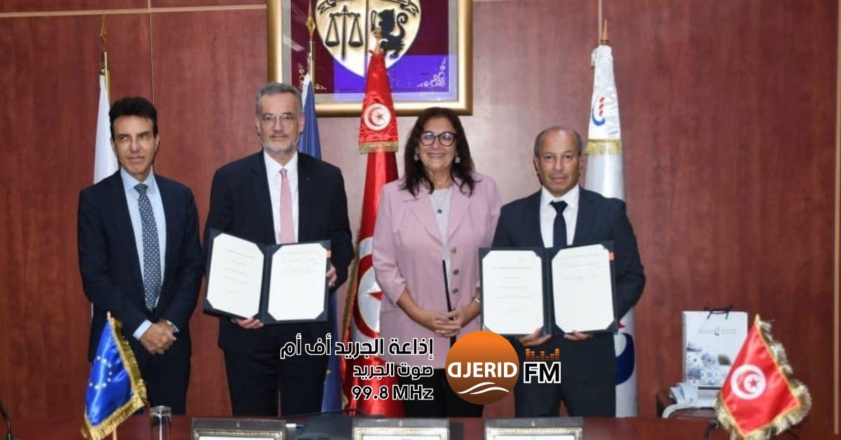 اتفاقية تاريخية: ربط كهربائي بين تونس وإيطاليا بدعم البنك الأوروبي للاستثمار مشروع الربط الكهربائي بين تونس وإيطاليا: توقيع إتفاقية بين 'الستاغ' والبنك الأوروبي للاستثمار