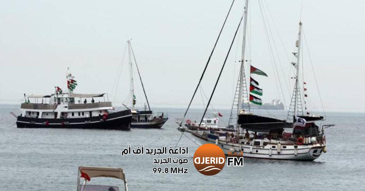 التونسيون المختطفون لدى الاحتلال يبدأون إضراب جوع مفتوح المختطفون التونسيون من قبل الكيان المحتل يدخلون في اضراب جوع مفتوح