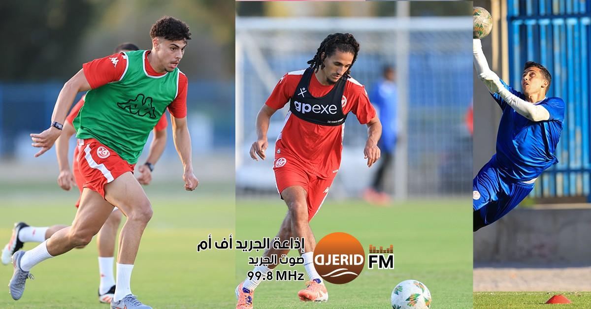 تصاعد وتيرة تحضيرات المنتخب واكتمل الحضور الليلة! تربص المنتخب: إرتفاع نسق التحضيرات والليلة إكتمال النصاب